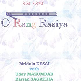 rangrasiya serial song mp3